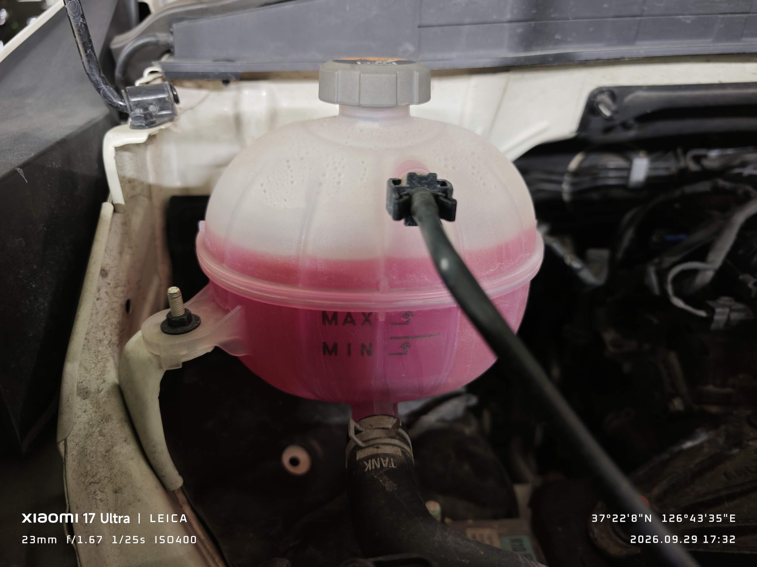 coolant_0929_1732_tank.jpg
