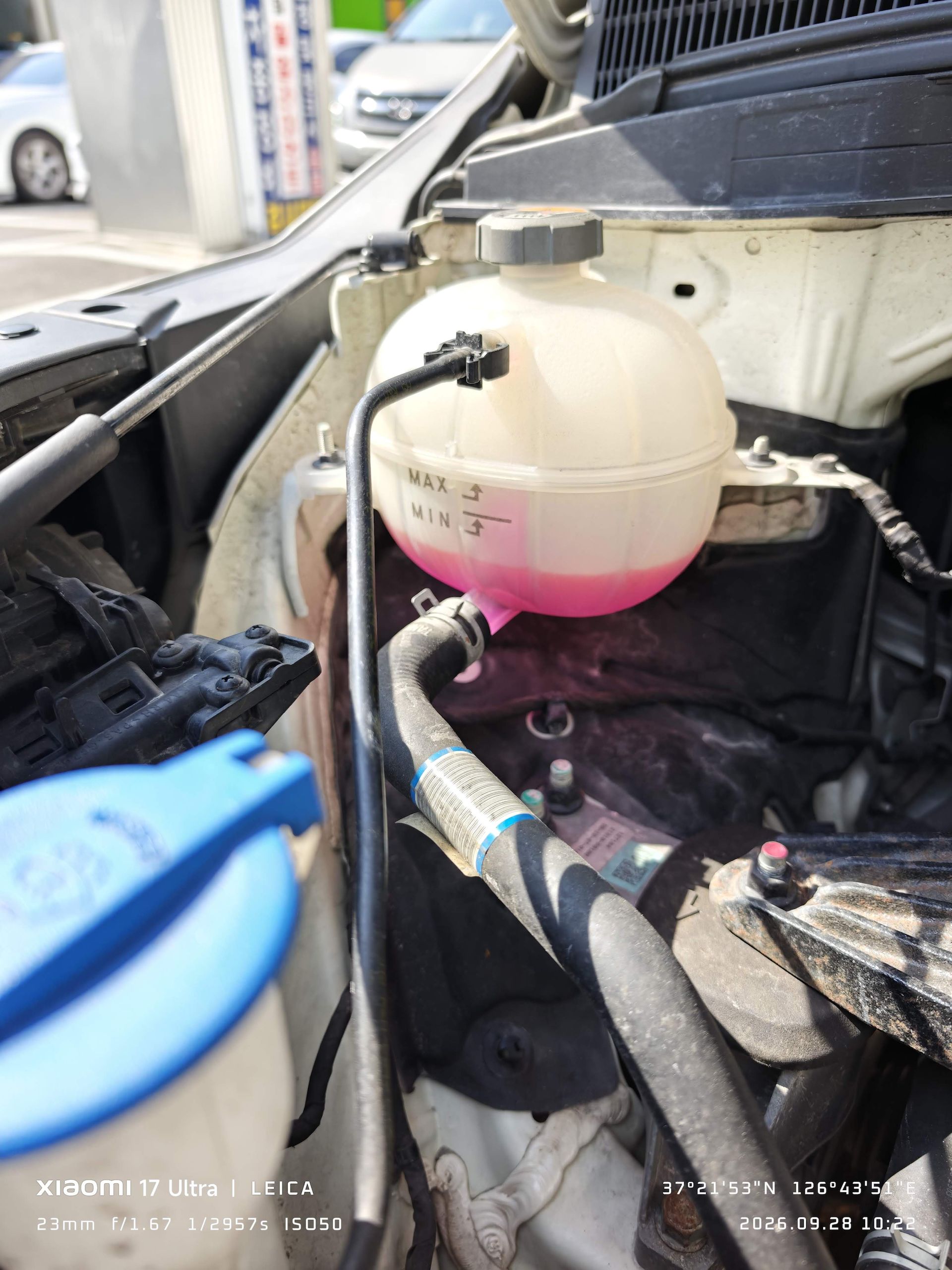 coolant_0928_1022_tank.jpg